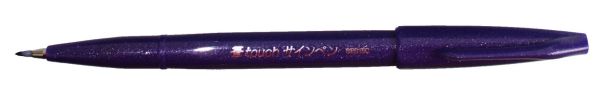 Pentel brush sign pen ses15c-v violett - Pentel-ses15c-v-4902506287151