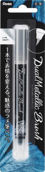 Pentel brushpen dual metallic xgfh-dz silber - Pentel-xgfh-dz-0884851056658-02.jpg
