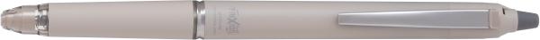 Pilot frixion ball zone 0.7mm 150.050.19 beige, nachfüllbar, radierbar - Pilot-15005019-4902505669248