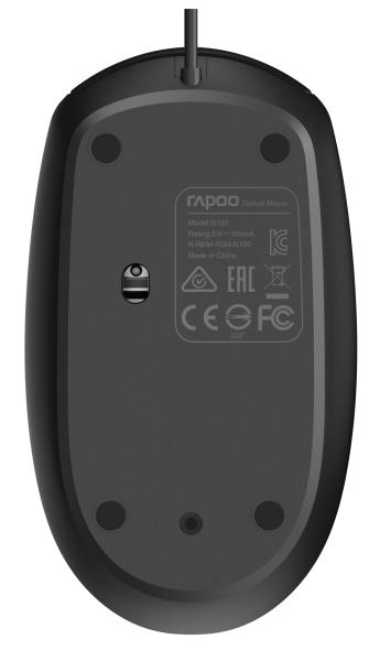 Rapoo n100 wired optical mouse 18050 black - Rapoo-18050-6940056180506-02.jpg