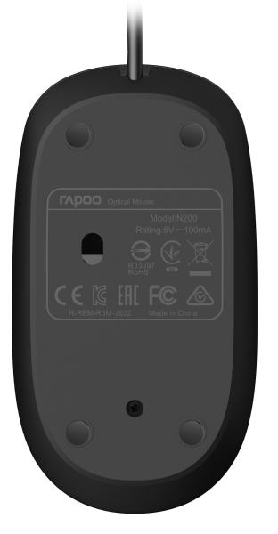 Rapoo n200 wired optical mouse 18548 black - Rapoo-18548-6940056185488-02.jpg