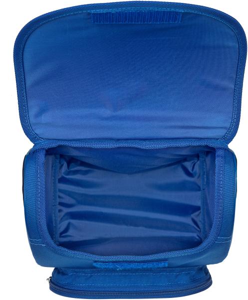 Scooli kindergarten rucksack fuba8242 cutie teamplayer - Scooli-fuba8242-4043946312062-03.jpg