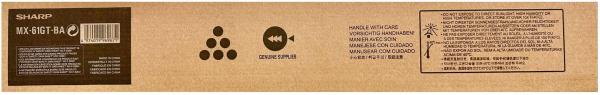 Sharp toner schwarz mx-61gtba mx-2630n 40'000 s. - Sharp-mx-61gtba-4974019969671
