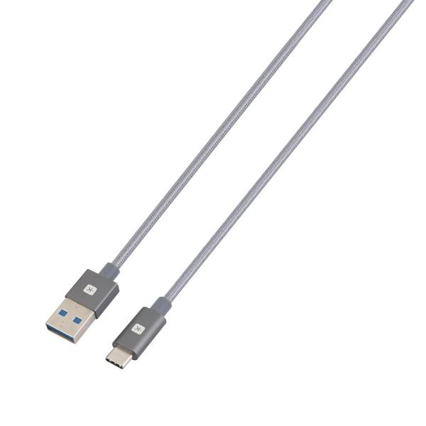 Skross usb-c cable 3.0 skca0012a-c120cn 1.2m space grey - Skross-skca0012a-c120cn-7640166326069-03.jpg