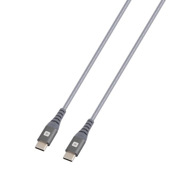 Skross usb-c to usb-c cable 2.0 skca0017c-c120cn 1.2m space grey - Skross-skca0017c-c120cn-7640166326113-02.jpg