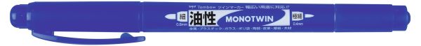Tombow mono twin zeichen-marker os-tme15 blau - Tombow-os-tme15-4901991642247