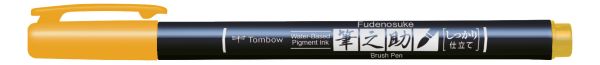 Tombow kalligraphie stift hard ws-bh03 fudenosuke, gelb - Tombow-ws-bh03-4901991647921