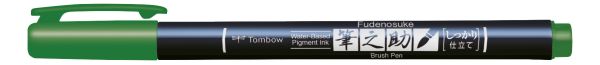 Tombow kalligraphie stift hard ws-bh07 fudenosuke, grün - Tombow-ws-bh07-4901991647938