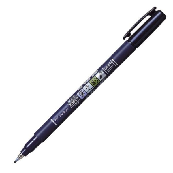 Tombow kalligraphie stift hard ws-bh150 fudenosuke, schwarz - Tombow-ws-bh150-4901991645637