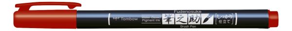 Tombow kalligraphie stift hard ws-bh25 fudenosuke, rot - Tombow-ws-bh25-4901991647907