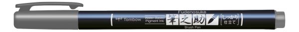 Tombow kalligraphie stift hard ws-bh49 fudenosuke, grau - Tombow-ws-bh49-4901991647983