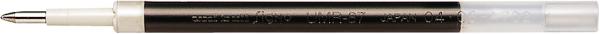 Uni-ball mine signo umn207 0.7mm umr87e black schwarz - Uni-ball-umr87e-black-4902778584941
