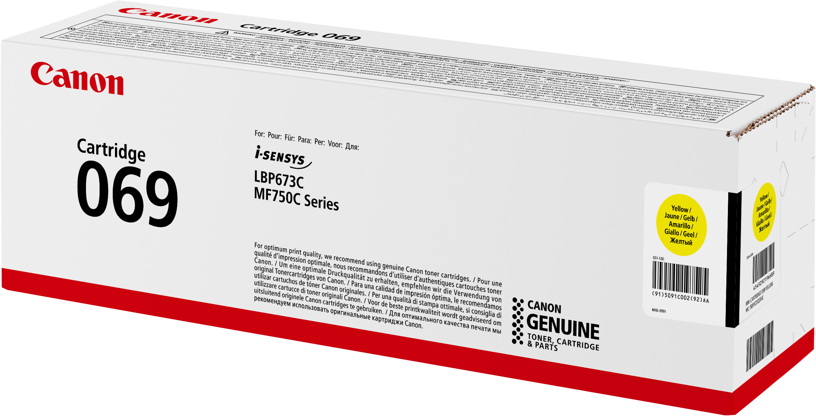 Canon Toner-Kartusche gelb SC (5091C002, 069)