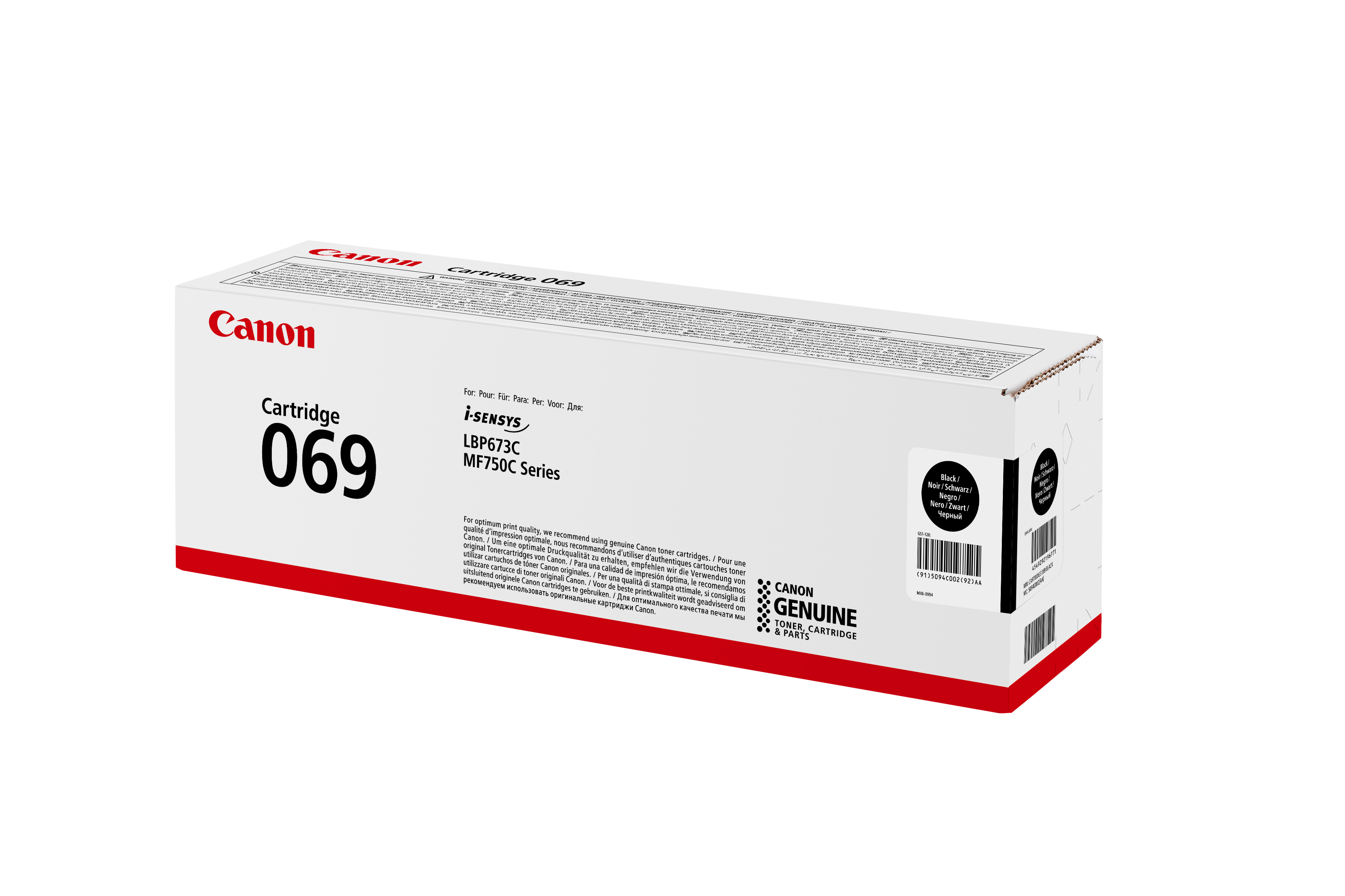 Canon Toner-Kartusche schwarz SC (5094C002, 069)