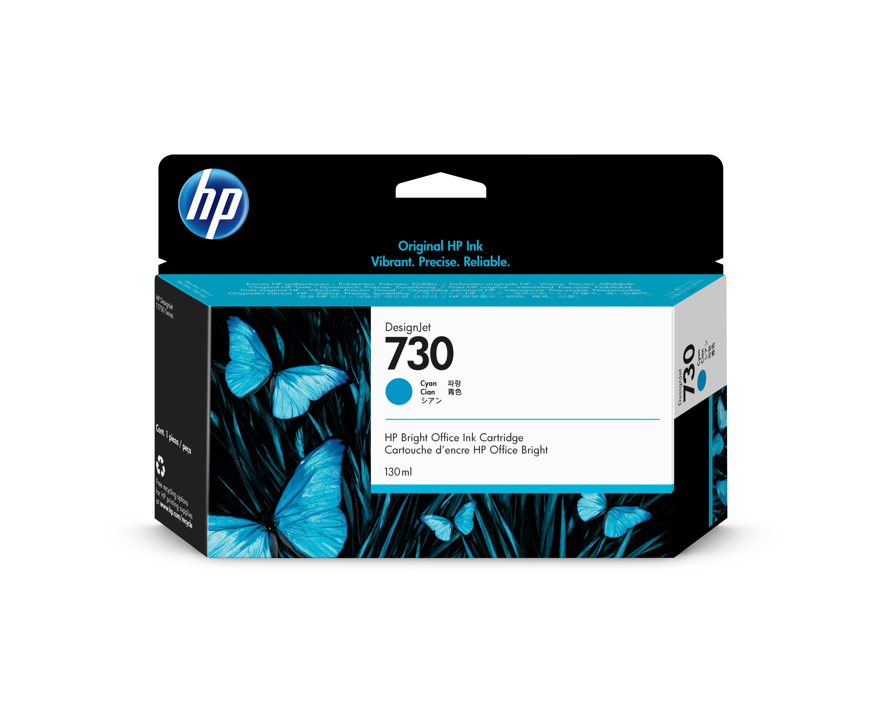 HP Tintenpatrone cyan SC (P2V62A, 730)