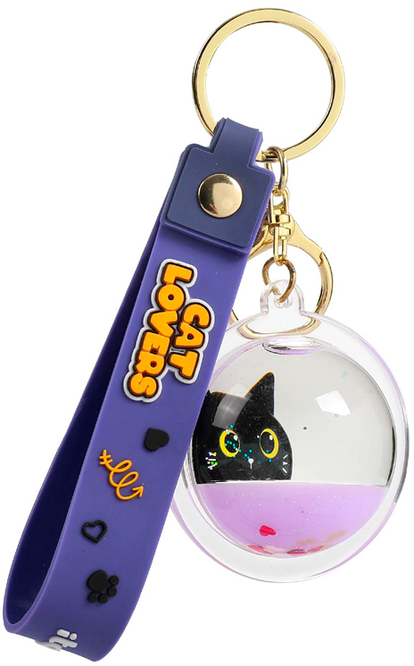 I-TOTAL Schlüsselanhänger Kugel XL2793A Black Cat