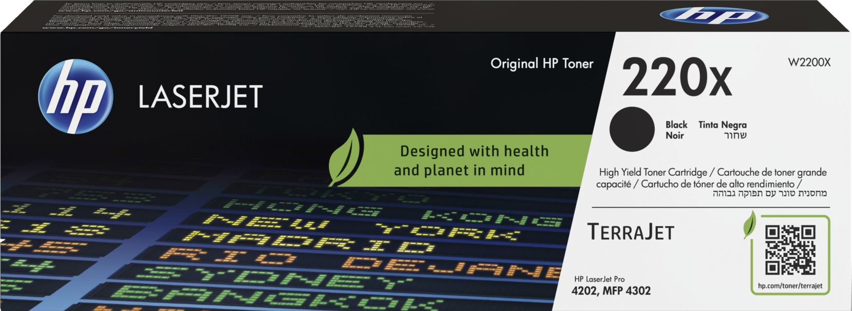 HP Toner-Kartusche schwarz HC (W2200X, 220X)